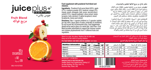 Mélange de fruits et légumes Capsules
