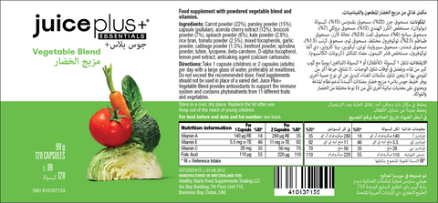 Mélange de fruits et légumes Capsules